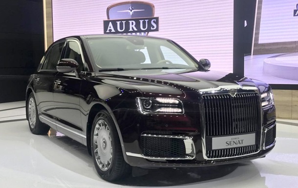 Путін подарував Кім Чен Ину російське "люксове" авто Aurus