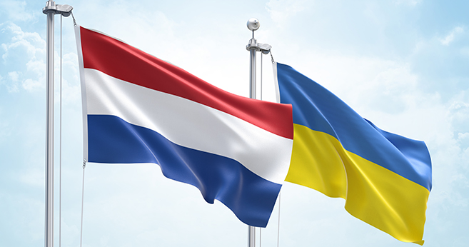 Нідерланди оголосили про новий пакет військової допомоги Україні