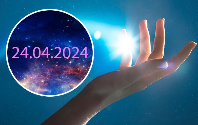 Дзеркальна та магічна дата 24.04.2024: час загадувати бажання 