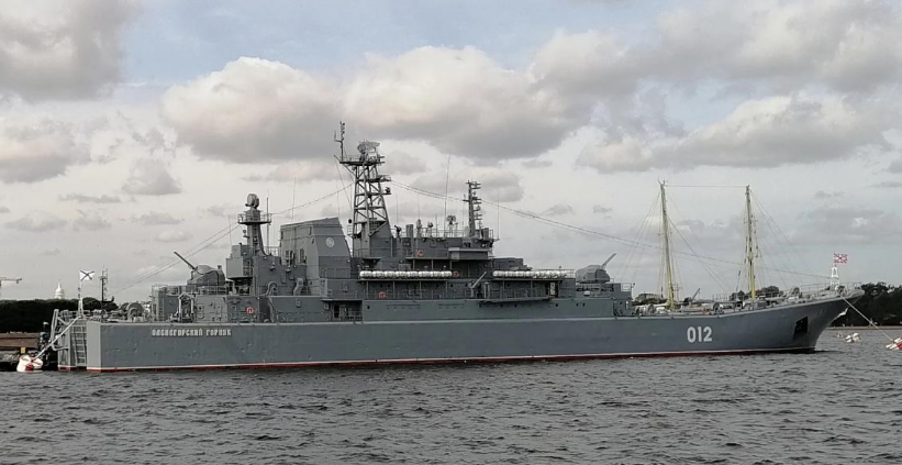 У ВМС про "Оленегорський горняк": до Північного флоту він вже не повернеться