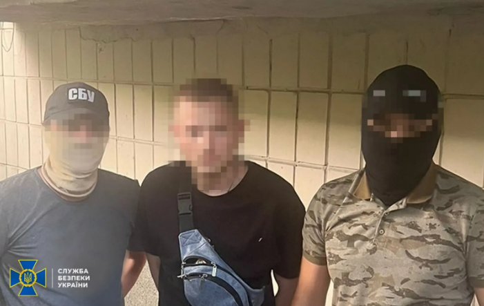 СБУ затримала російського агента, який «готував» новий ракетний обстріл Києва