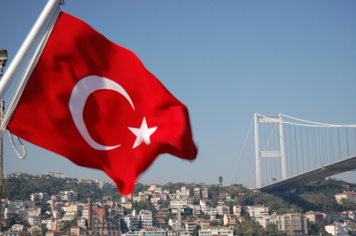 Туреччина, скасування, блокування, Wikipedia, доступ