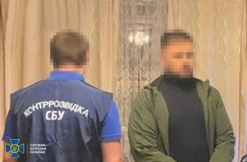 У Харкові затримали працівника фармкомпанії, який корегував удари РФ по місту