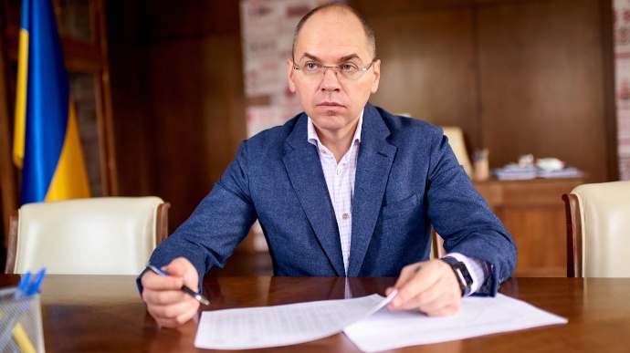 Міністр охорони здоров’я Максим Степанов отримав позитивний тест на COVID-19