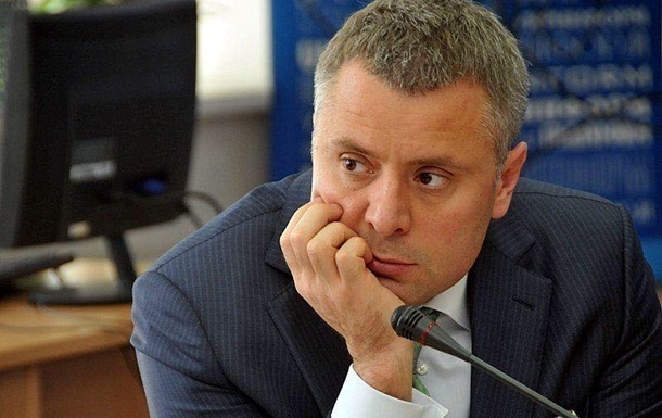 Комитет ВР не одобрил назначение Витренко министром энергетики