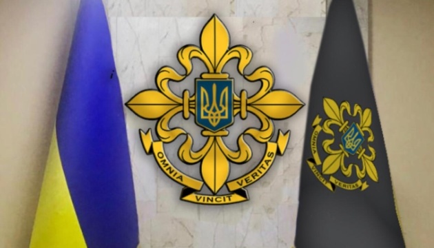 Atlantic Council: Разведка Украины наконец-то отходит от практик КГБ