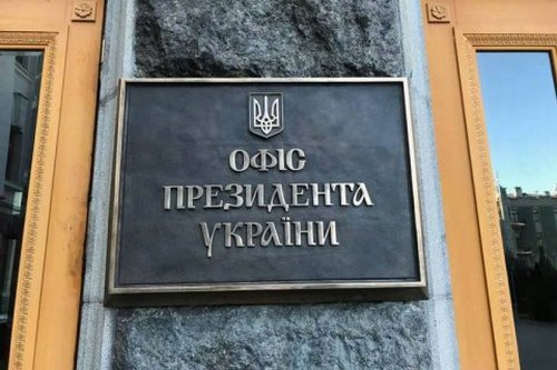У Офісі президента вибрали найтупіший із можливих варіантів реагування на офшорний скандал – Кость Бондаренко 