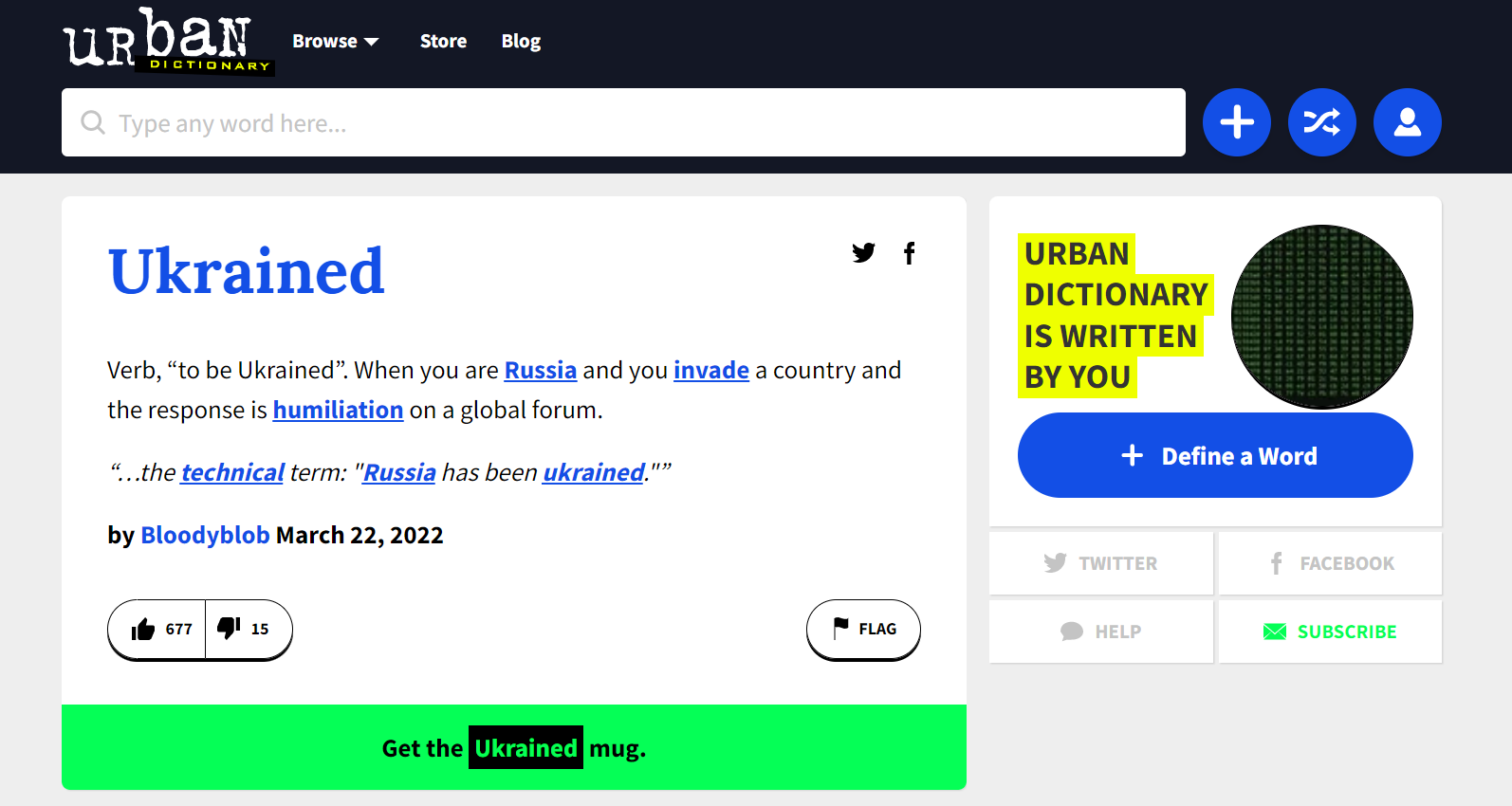 "To be Ukrained" додали до англійського словника: що означає вислів