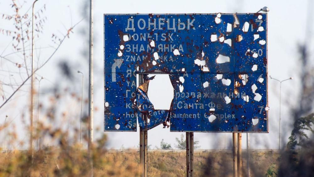 В оккупированном Донецке минируют мосты, чтобы обезопасить себя от "наступления Украины", – Сергей Гармаш