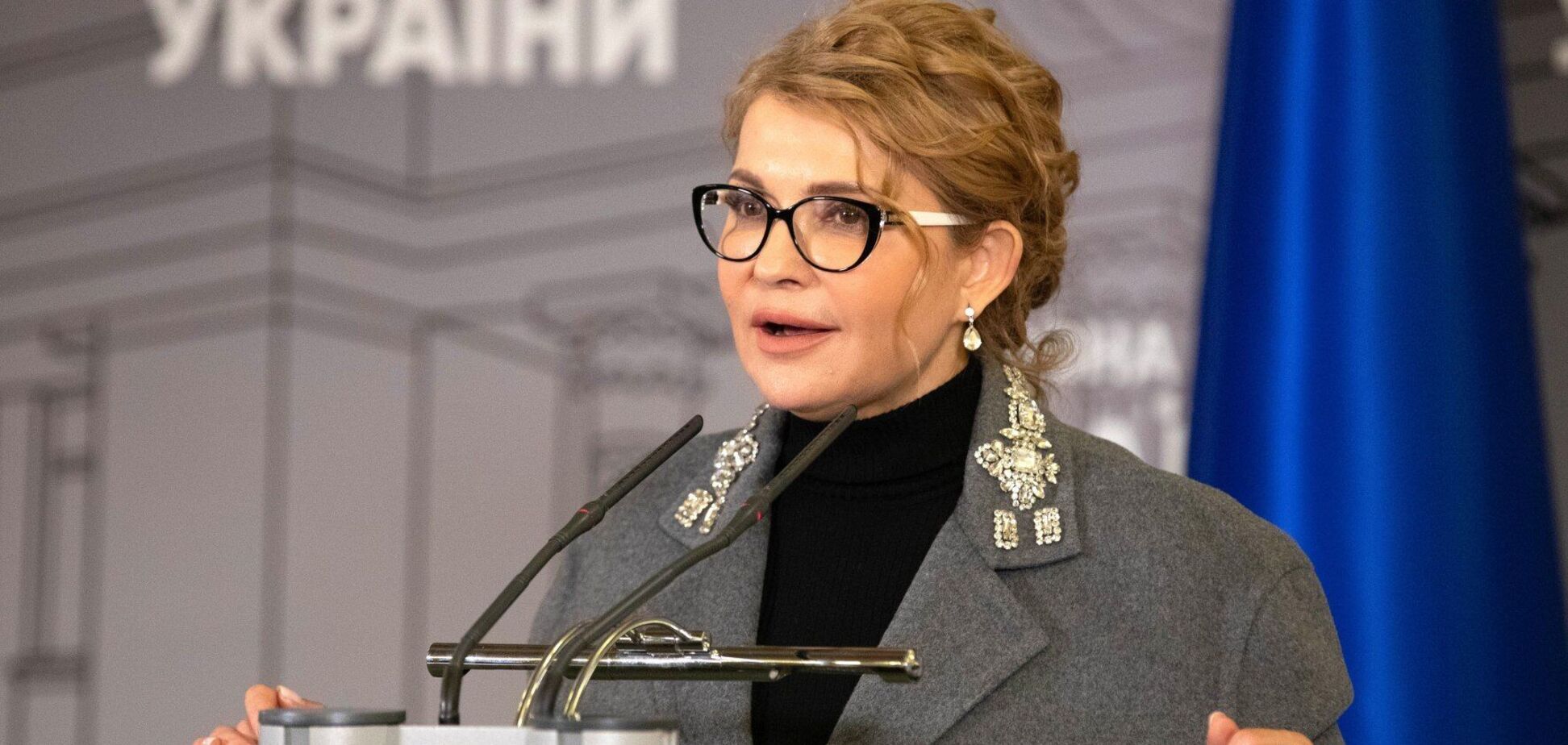 Юлия Тимошенко пришла в Раду с новой прической. ФОТО