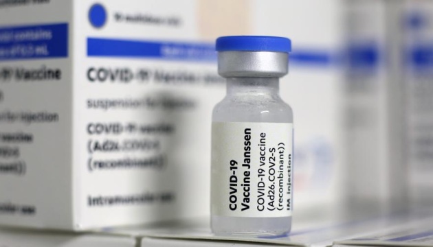 В Украине зарегистрировали еще одну вакцину против COVID-19