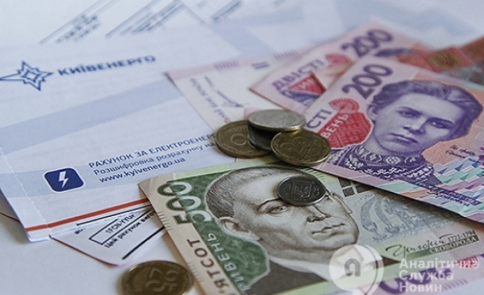 Українці навмисно не оплачують комуналку і банкрутять галузь: у кого будуть відбирати квартири і 50% зарплати