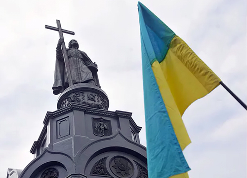 Україна відзначає День Державності: у цей день князь Володимир хрестив Київську Русь