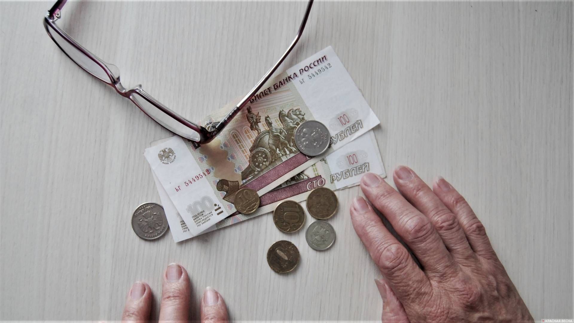 В "Л/ДНР" жестко урежут пенсии: что произошло