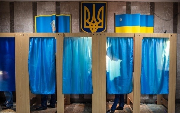 Колишньому голові і секретарю ДВК на Луганщині повідомлено про підозру у фальсифікації виборчої документації, - поліція