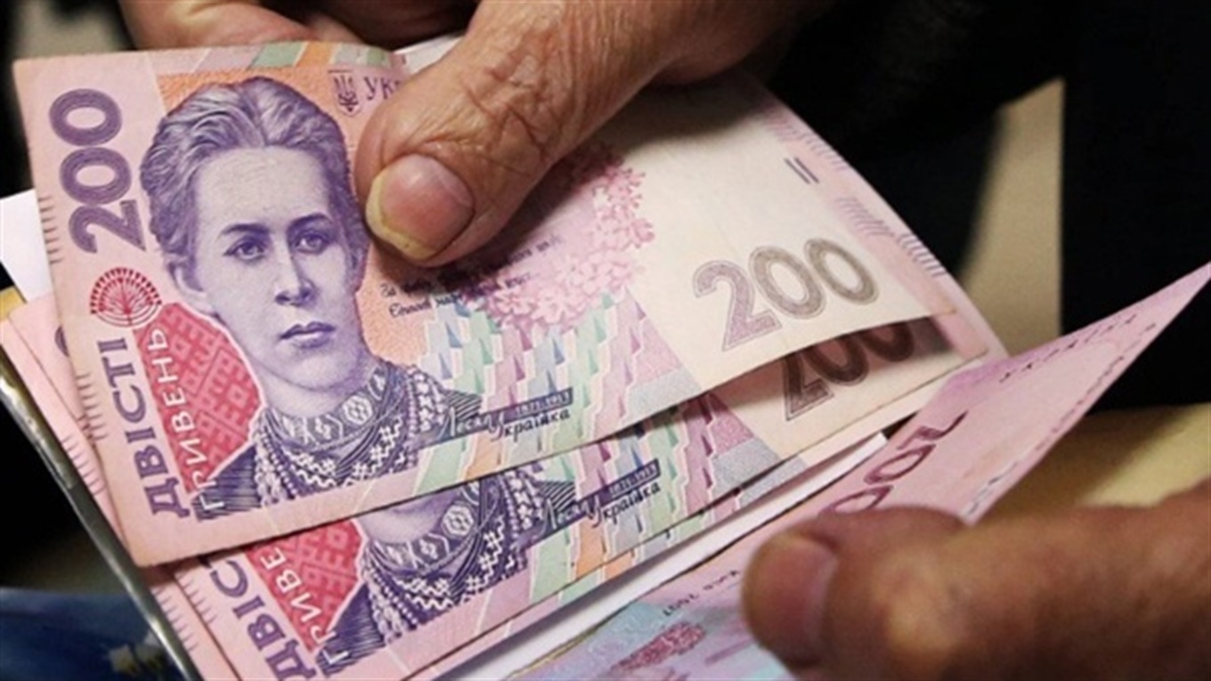 Українцям перерахують пенсії: хто і на які суми може розраховувати
