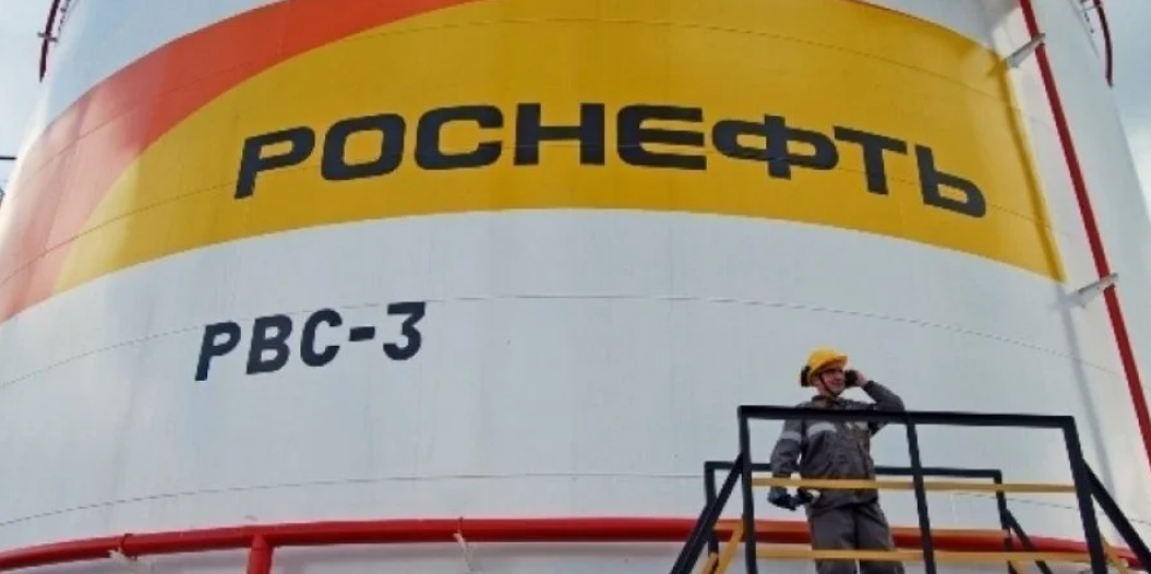 Німеччина конфіскувала активи російської Роснафти