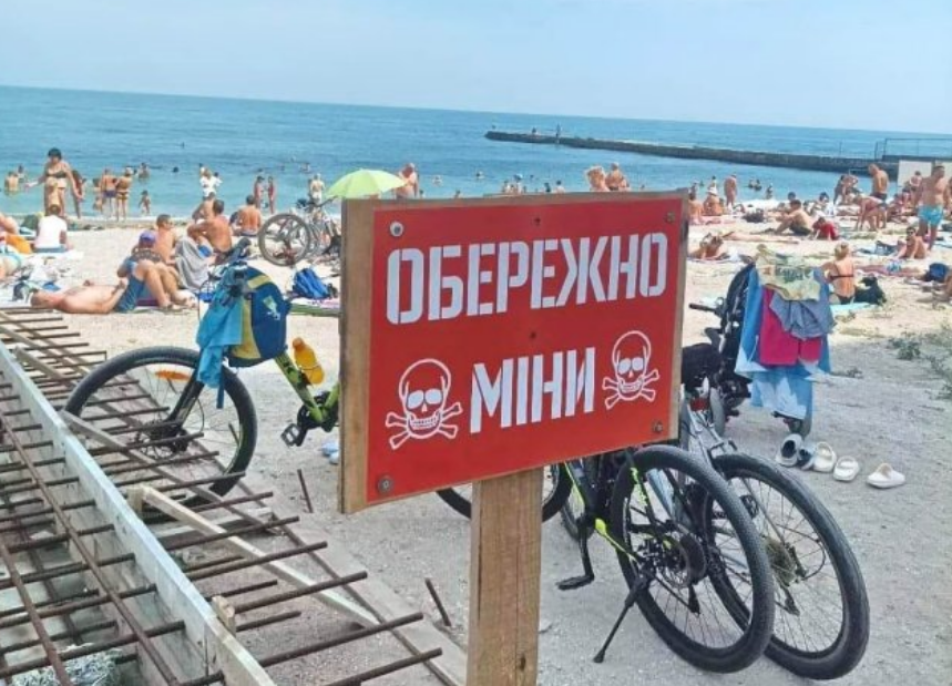 Одеські пляжі цього року будуть закриті для відпочивальників — ОВА