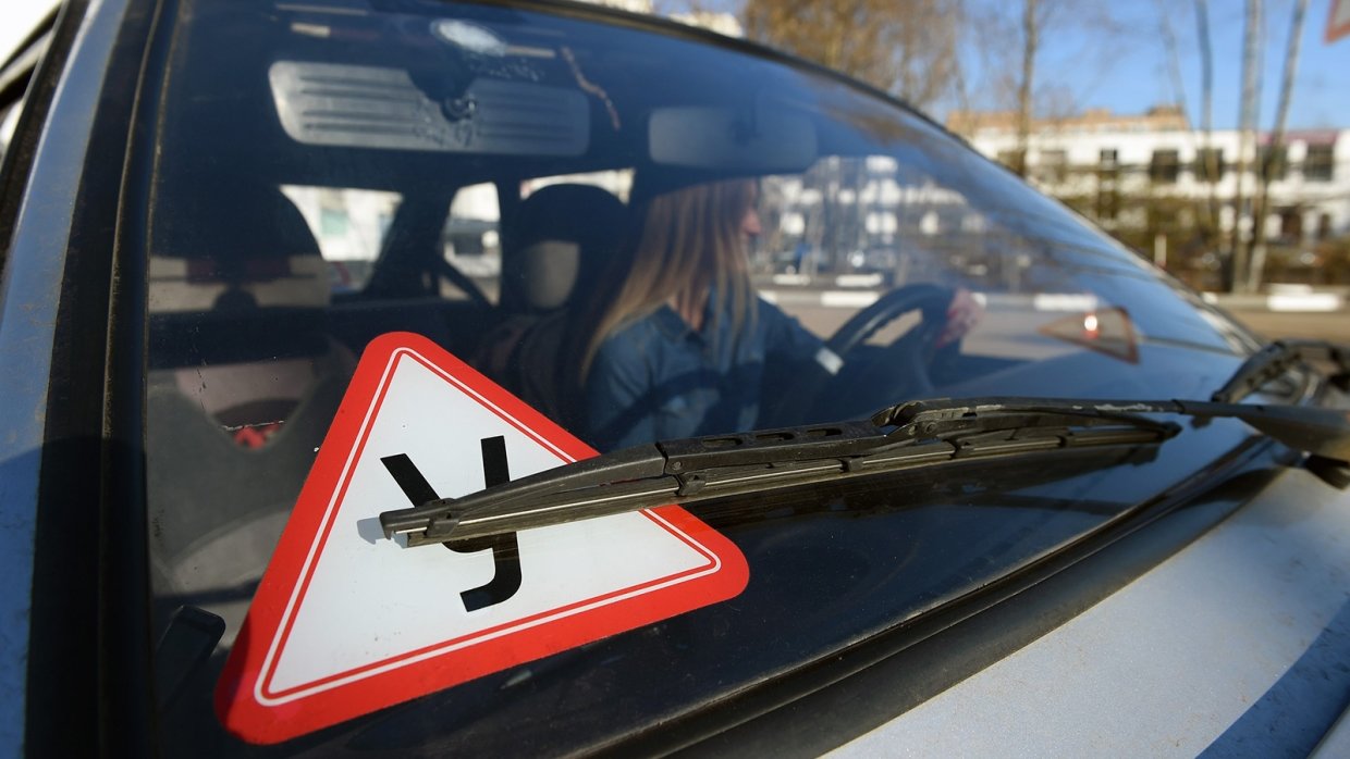 В Україні змінилися правила видачі водійських прав