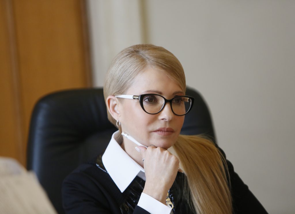 Юлія Тимошенко подякувала усім, хто став на її захист після заяви Зеленського