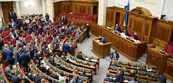Верховна Рада дала оцінку режиму Януковича під час подій Революції Гідності