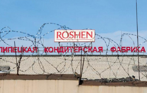 РФ "націоналізувала" фабрику Roshen у Липецьку