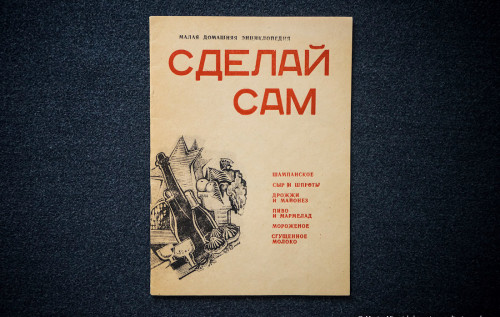 Книги из серии 