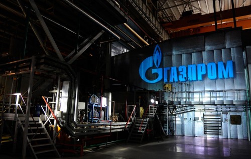 Процесс против "Газпрома