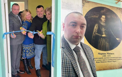 У школі на Львівщині відкрили виставку, присвячену московській цариці