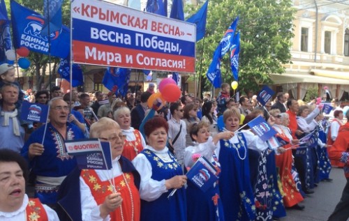 Путинский агитпром эксплуатирует 9 мая как зверушку на поводке в базарный день - мнение