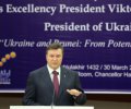 Янукович рассказал брунейским студентам байку о том, как был заведующим кафедрой. ФОТО