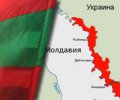 Русские выводят войска из Приднестровья -  EUobserver