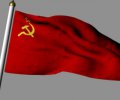 В Тернополе запретили советскую символику