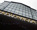 Безымянные донецкие всосали 114 млн фирмы «Укртрансгаз»