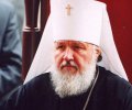 Патриарх Кирилл дал себе право судить об аварии на ЧАЭС как божьей каре