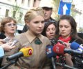 Прокуратура блокирует политическую деятельность Тимошенко - Турчинов