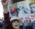 Япония митингует против атомных электростанций