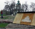 Московские попы пытаються сорвать акцию против застройки фундамента Десятинной церкви