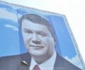 Полковника уволили из-за фото Януковича