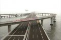 В Китае построили самый длинный в мире мост. ВИДЕО