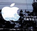 Китайцы открыли фальшивый магазин Apple