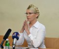 Суд над Юлией Тимошенко — 2011. ДЕНЬ ПЯТНАДЦАТЫЙ. ОБНОВЛЯЕТСЯ ПОСТОЯННО