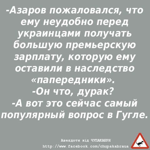 Анекдот как неудобно перед доном педро неудобно Анекдот как неудобно перед доном педро неудобно