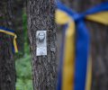 «Батьківщина» вшанувала в Биківні пам'ять жертв тоталітарних репресій. ФОТОРЕПОРТАЖ