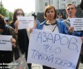 «Азаров, ти чьо такой дєрзкій?», - акція журналістів біля Кабміну. ФОТОРЕПОРТАЖ