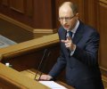 Большинство «регионалов» неожиданно проголосовало ЗА предложение Яценюка