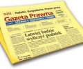 Gazeta Prawna о подробностях встречи представителей Брюсселя и Вашингтона с Тимошенко