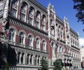 За ілюзію «стабільності» уже завтра українці заплатять у тридорога
