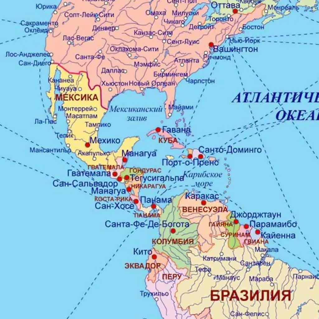 Где находиться латинская америка