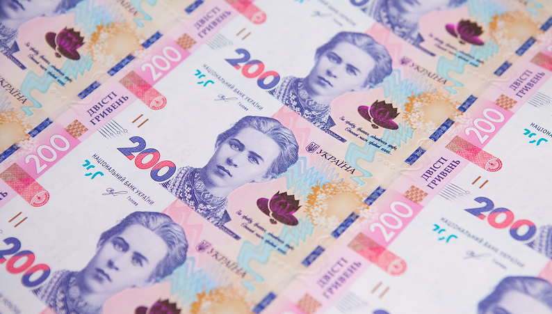 Нові банкноти 200 гривень